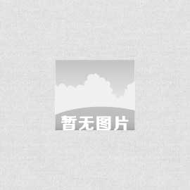 蜜桃臀訓(xùn)練方式健身器材的使用
